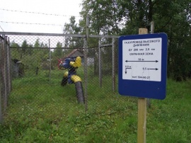 Постановка на кадастровый учет охранной зоны нефтепровода Межевание в Протвино