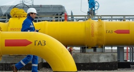 Технический план газопровода Технический план в Протвино